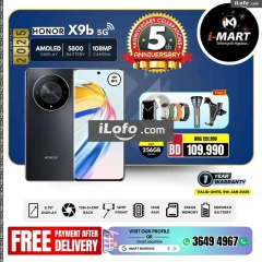 Page 67 in Happy Year Offers at i Mart Bahrain