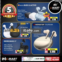 Page 70 in Happy Year Offers at i Mart Bahrain