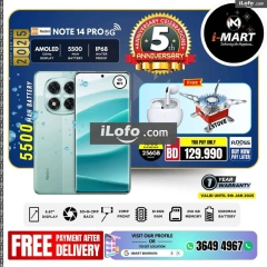 Page 12 in Happy Year Offers at i Mart Bahrain