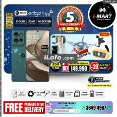 Page 38 in Happy Year Offers at i Mart Bahrain