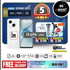 Page 17 in Happy Year Offers at i Mart Bahrain