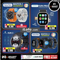 Page 69 in Happy Year Offers at i Mart Bahrain