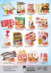 Page 5 in Year Plus Offer at Nesto Bahrain