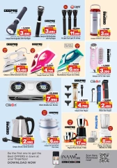 Page 11 in Year Plus Offer at Nesto Bahrain