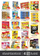 Page 4 in Year Plus Offer at Nesto Bahrain