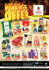 Page 1 in Year Plus Offer at Nesto Bahrain