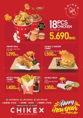 Page 20 in Year Plus Offer at Nesto Bahrain