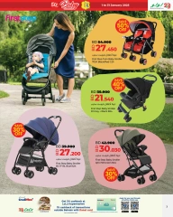 Page 3 in Baby Accessories Deals at lulu Bahrain