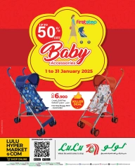 Page 1 in Baby Accessories Deals at lulu Bahrain