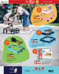 Page 2 in Baby Accessories Deals at lulu Bahrain