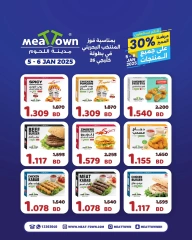 Page 2 in 30% off at Meat Town Bahrain