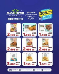 Page 4 in 30% off at Meat Town Bahrain