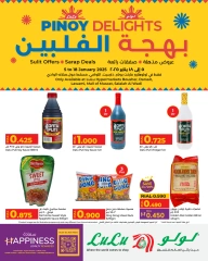 Page 1 in Pinoy Delights Deal at lulu Oman