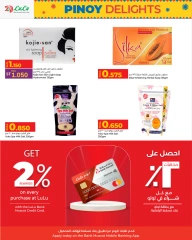 Page 10 in Pinoy Delights Deal at lulu Oman