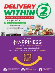 صفحة 5