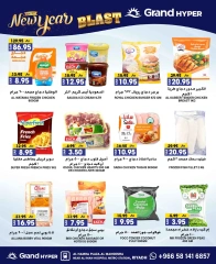 Page 9 dans offres de 3 jours chez Grand hypermarché Arabie Saoudite