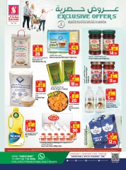 Página 1 en Ofertas exclusivas en Hipermercado Safari Emiratos Árabes Unidos