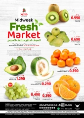 Page 3 in Fresh Market Offers at Nesto Bahrain