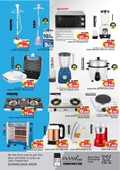 Page 19 in Year Plus Offer at Nesto Bahrain