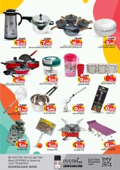 Page 17 in Year Plus Offer at Nesto Bahrain