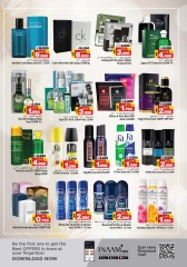 Page 15 in Year Plus Offer at Nesto Bahrain