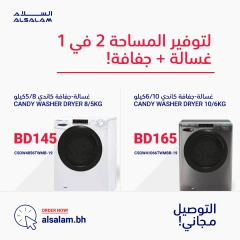 Page 46 in New Year's Sale at Salam gas Bahrain