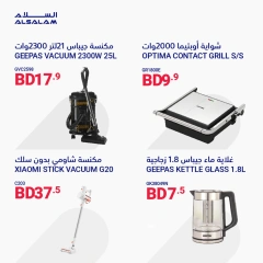 Page 24 in New Year's Sale at Salam gas Bahrain