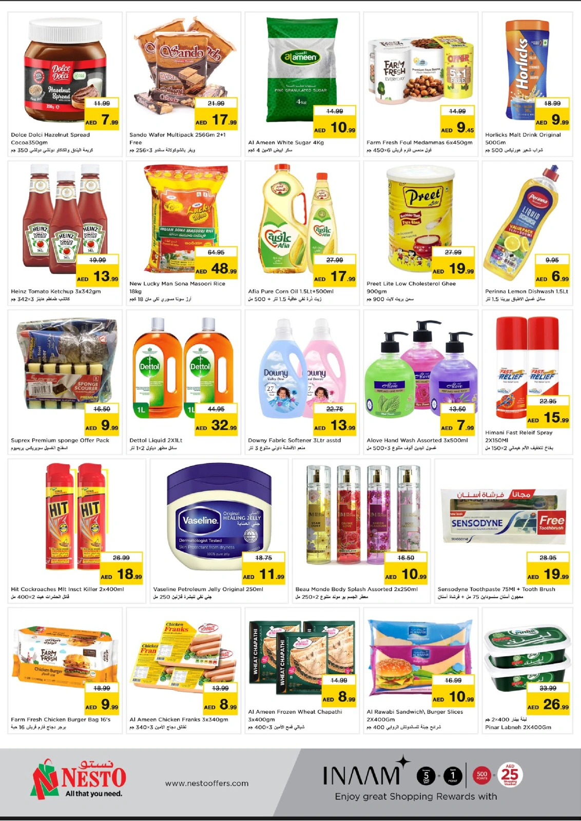 Page 2 |WONDER DAYS DEALS AT Mushrif at Nesto UAE