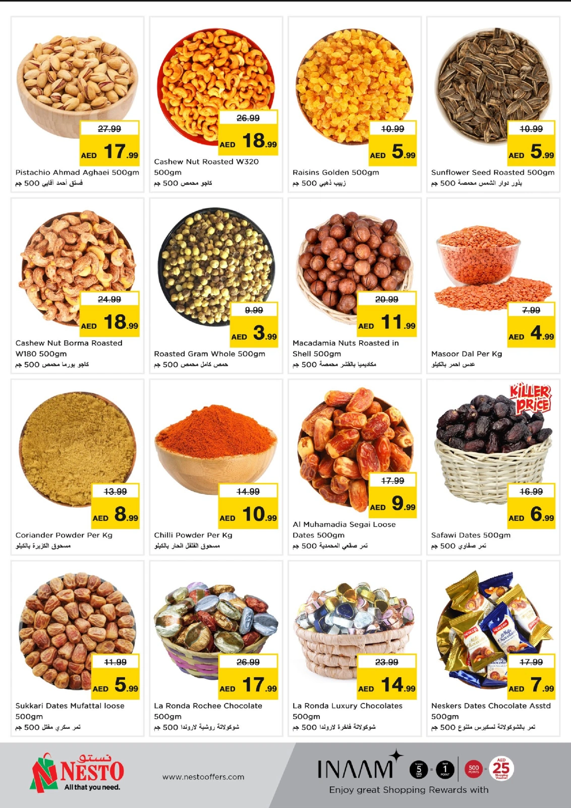 Page 3 |WONDER DAYS DEALS AT Mushrif at Nesto UAE