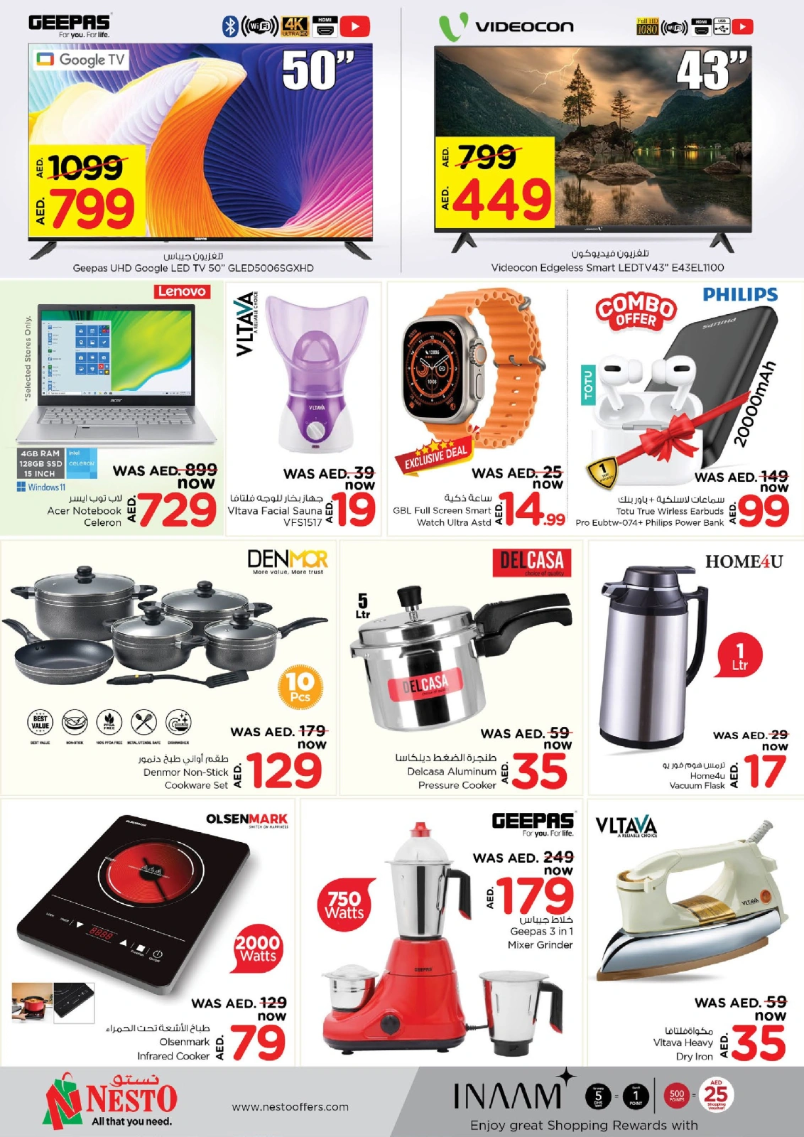 Page 6 |WONDER DAYS DEALS AT Mushrif at Nesto UAE