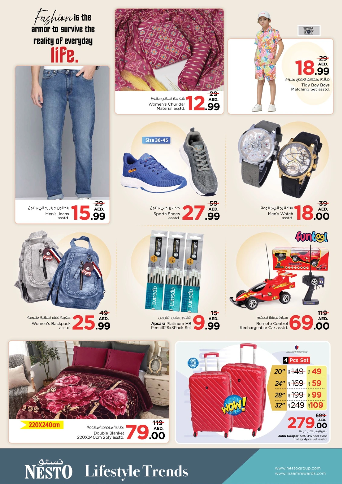 Page 7 |WONDER DAYS DEALS AT Mushrif at Nesto UAE