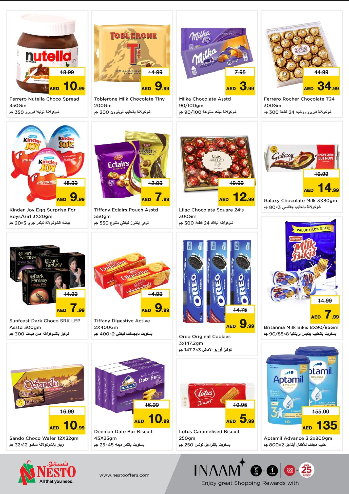 Page 2 |WONDER DAYS DEALS AT Al Jurf at Nesto UAE