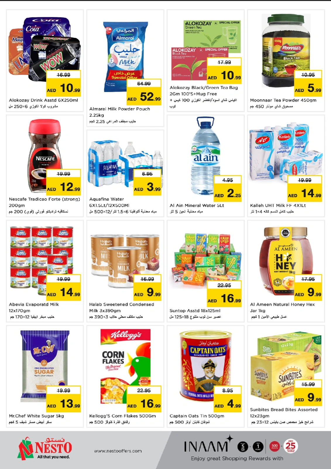 Page 3 |WONDER DAYS DEALS AT Al Jurf at Nesto UAE