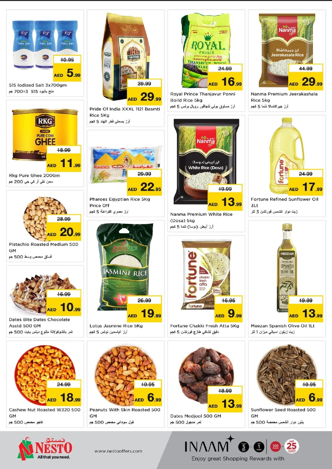 Page 4 |WONDER DAYS DEALS AT Al Jurf at Nesto UAE