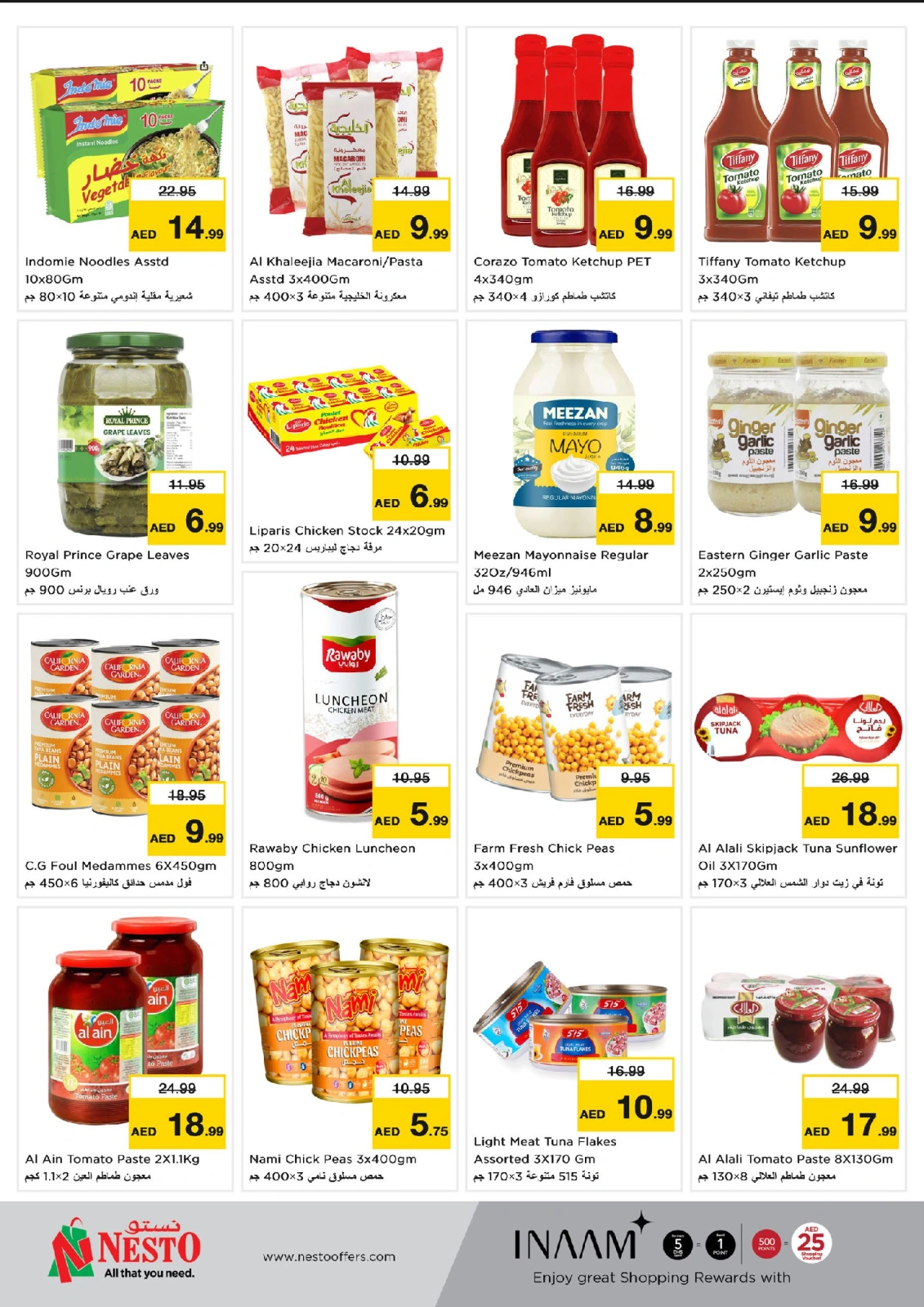 Page 5 |WONDER DAYS DEALS AT Al Jurf at Nesto UAE