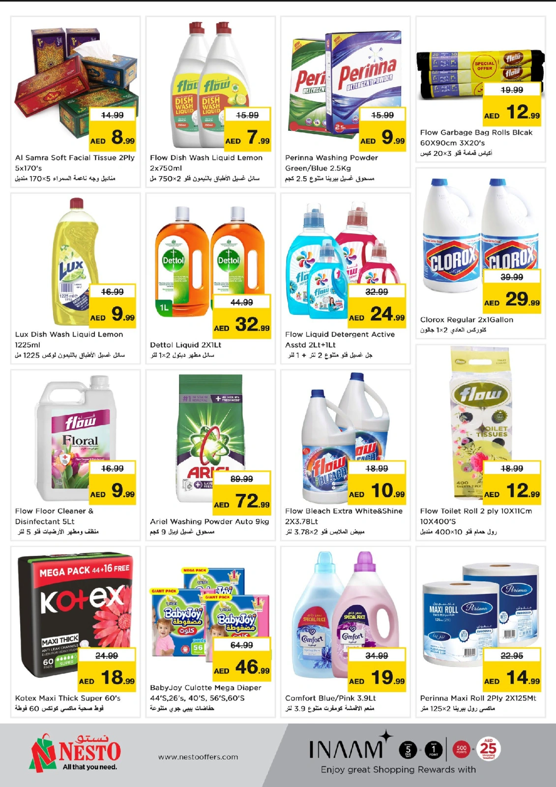 Page 6 |WONDER DAYS DEALS AT Al Jurf at Nesto UAE