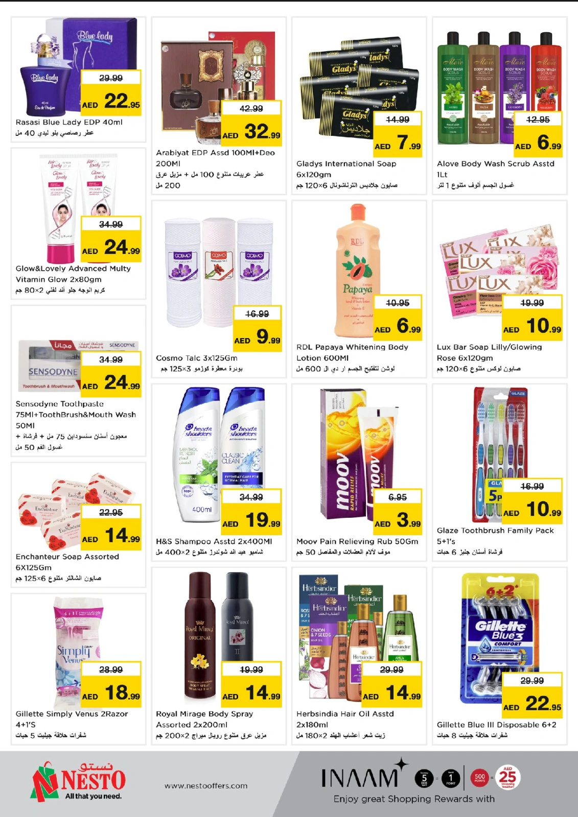 Page 7 |WONDER DAYS DEALS AT Al Jurf at Nesto UAE