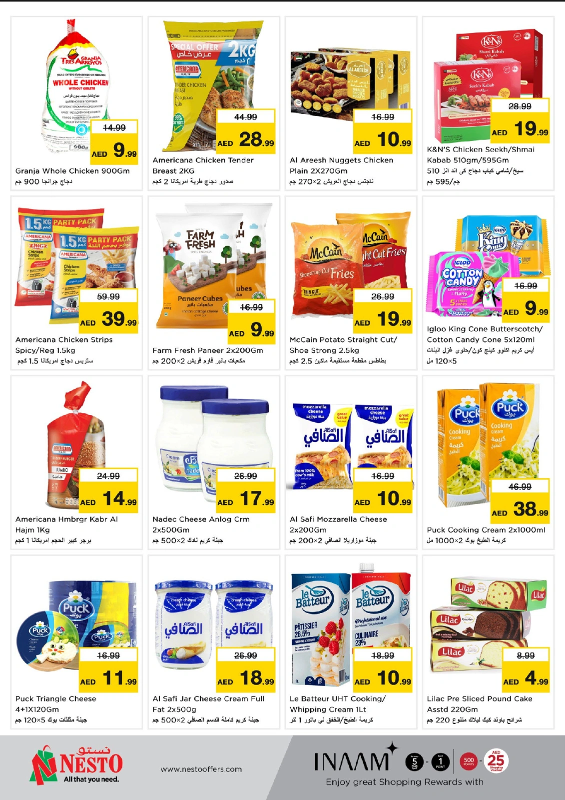 Page 8 |WONDER DAYS DEALS AT Al Jurf at Nesto UAE