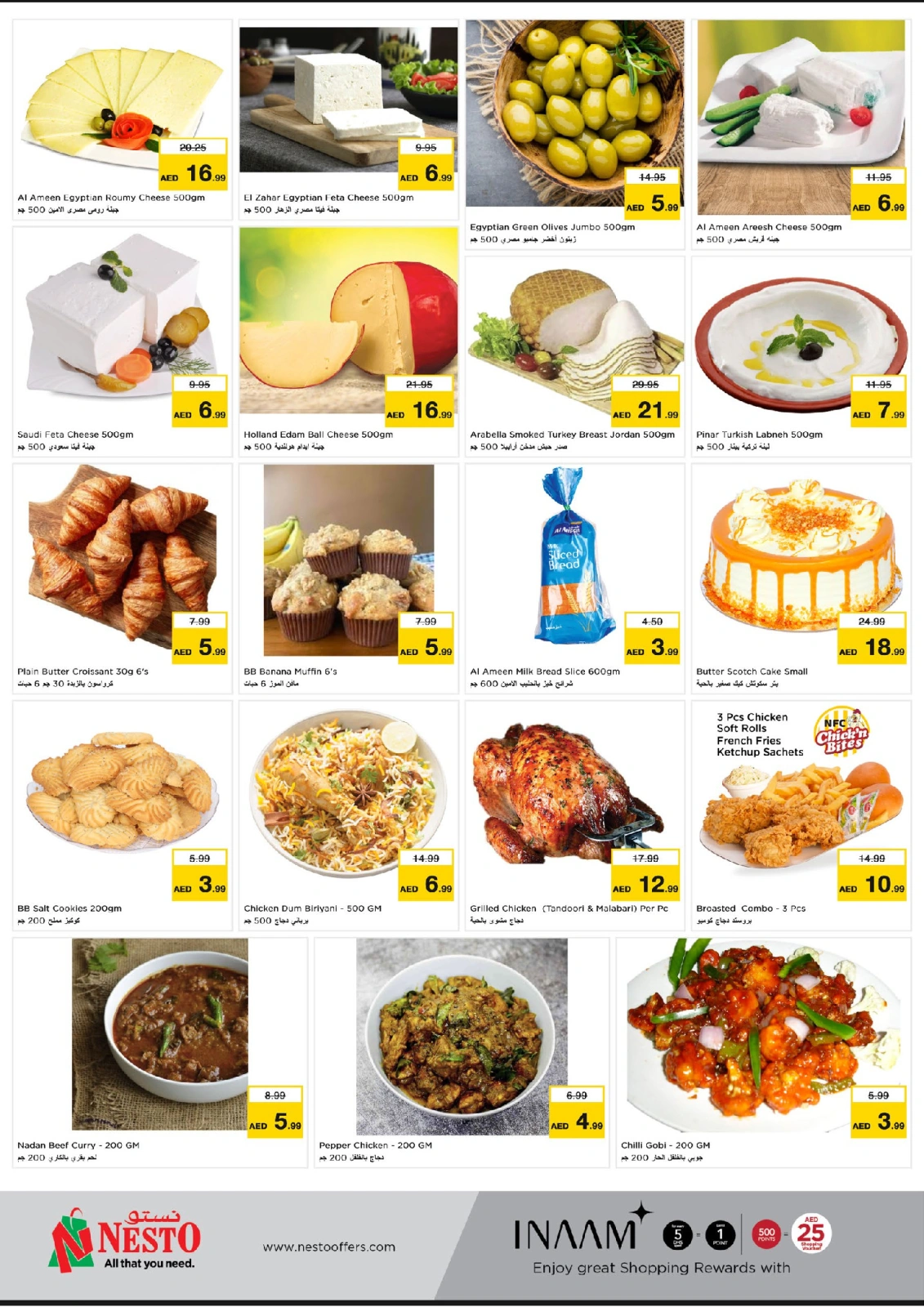Page 9 |WONDER DAYS DEALS AT Al Jurf at Nesto UAE