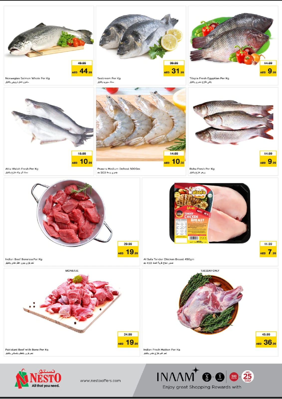 Page 10 |WONDER DAYS DEALS AT Al Jurf at Nesto UAE
