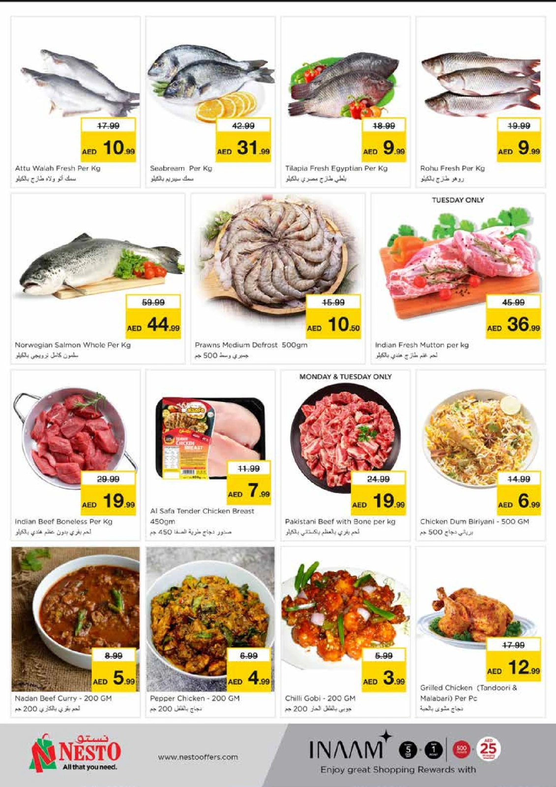 Page 13 |WONDER DAYS DEALS AT Mia Mall at Nesto UAE