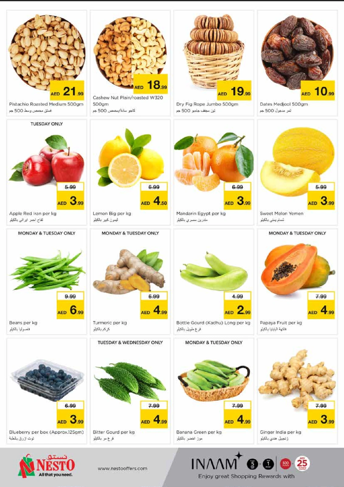 Page 14 |WONDER DAYS DEALS AT Mia Mall at Nesto UAE