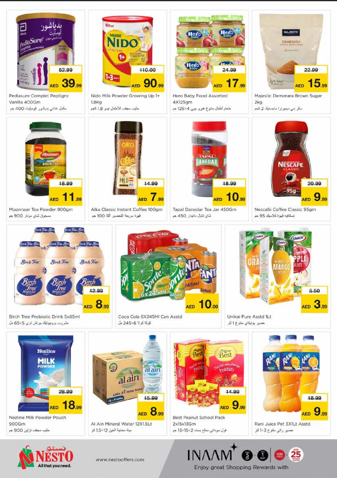 Page 3 |WONDER DAYS DEALS AT Mia Mall at Nesto UAE