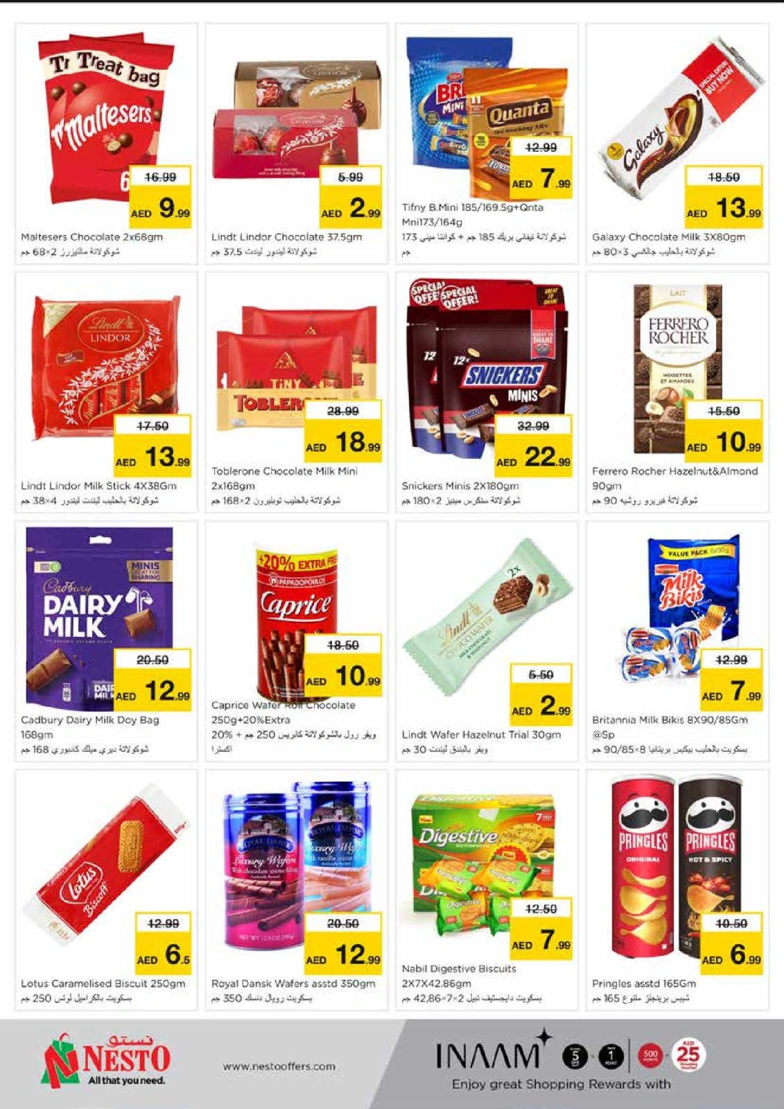 Page 4 |WONDER DAYS DEALS AT Mia Mall at Nesto UAE