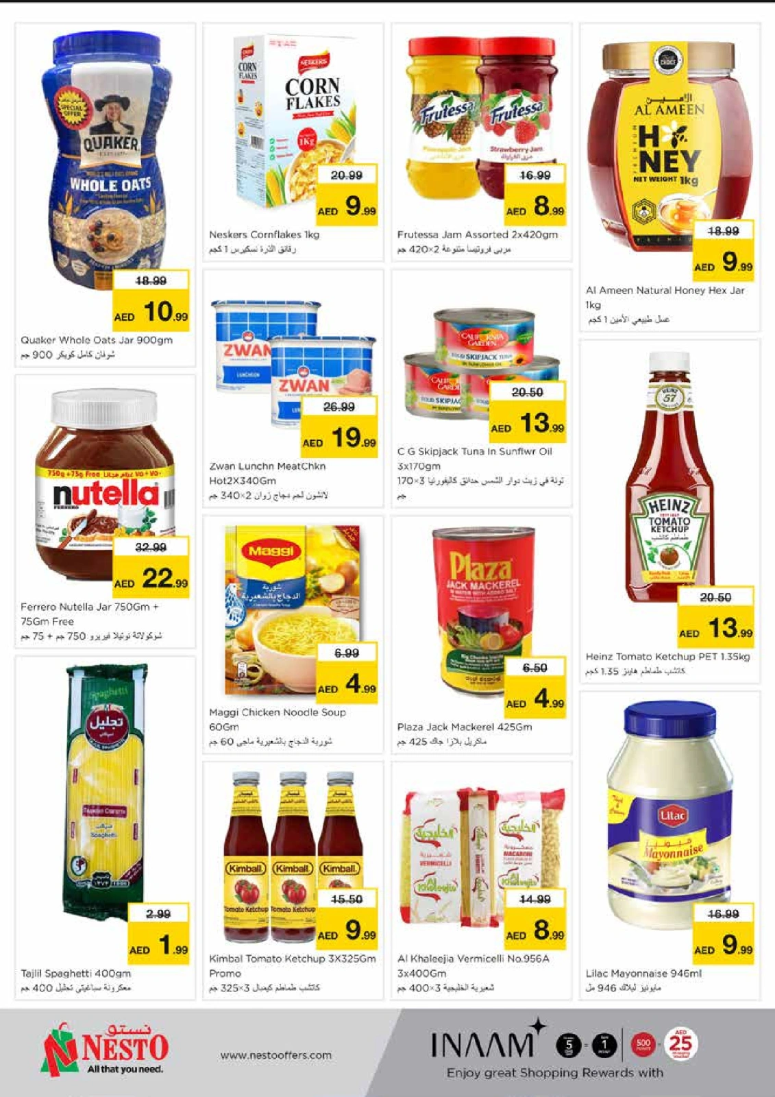Page 5 |WONDER DAYS DEALS AT Mia Mall at Nesto UAE