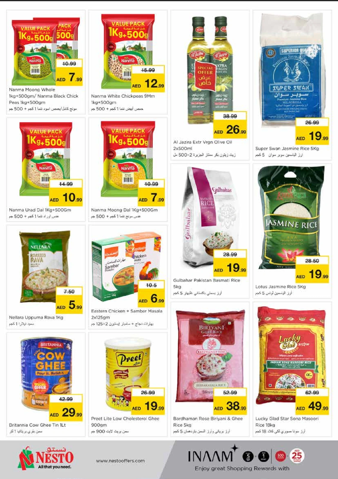 Page 6 |WONDER DAYS DEALS AT Mia Mall at Nesto UAE