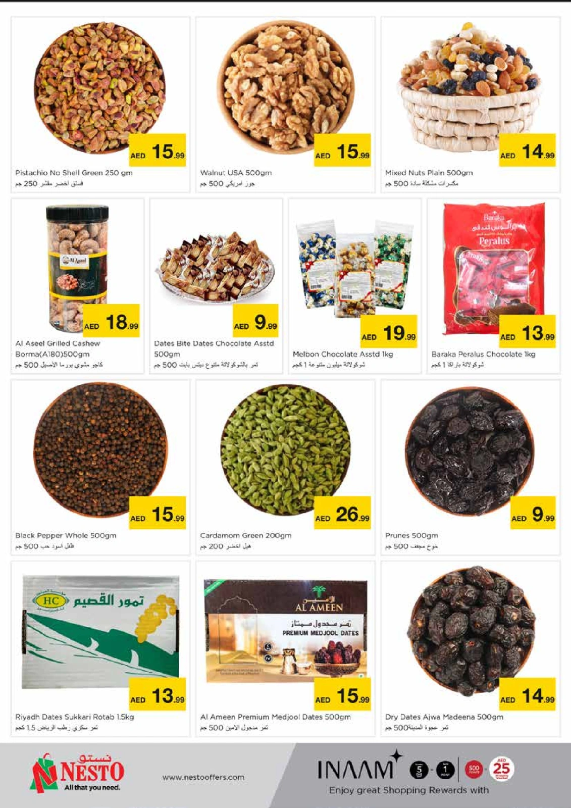 Page 7 |WONDER DAYS DEALS AT Mia Mall at Nesto UAE