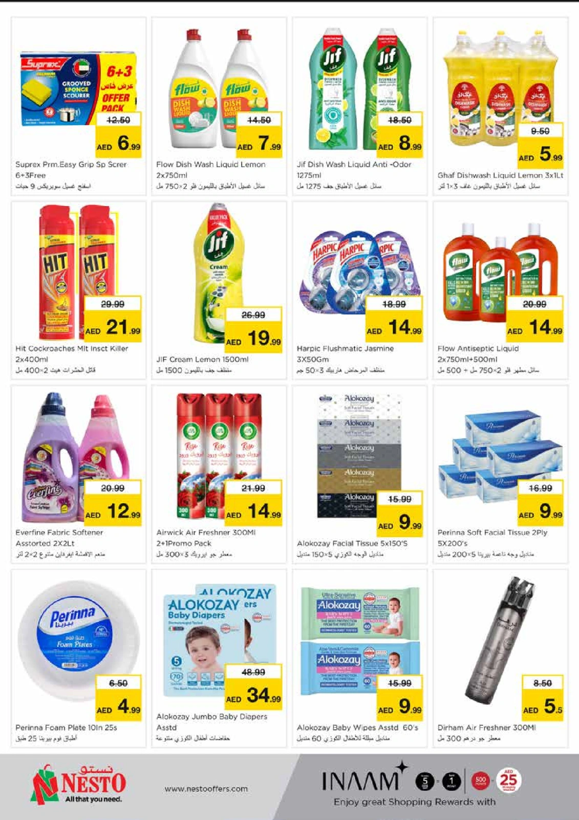 Page 9 |WONDER DAYS DEALS AT Mia Mall at Nesto UAE