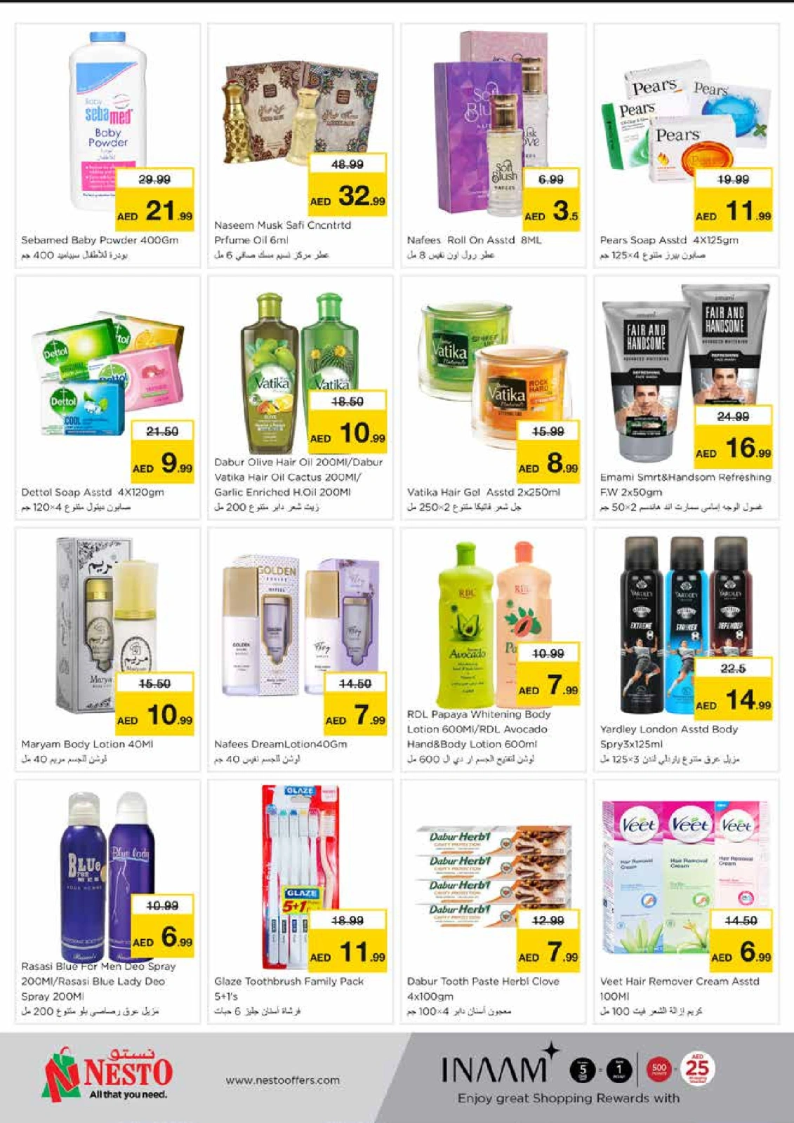 Page 10 |WONDER DAYS DEALS AT Mia Mall at Nesto UAE