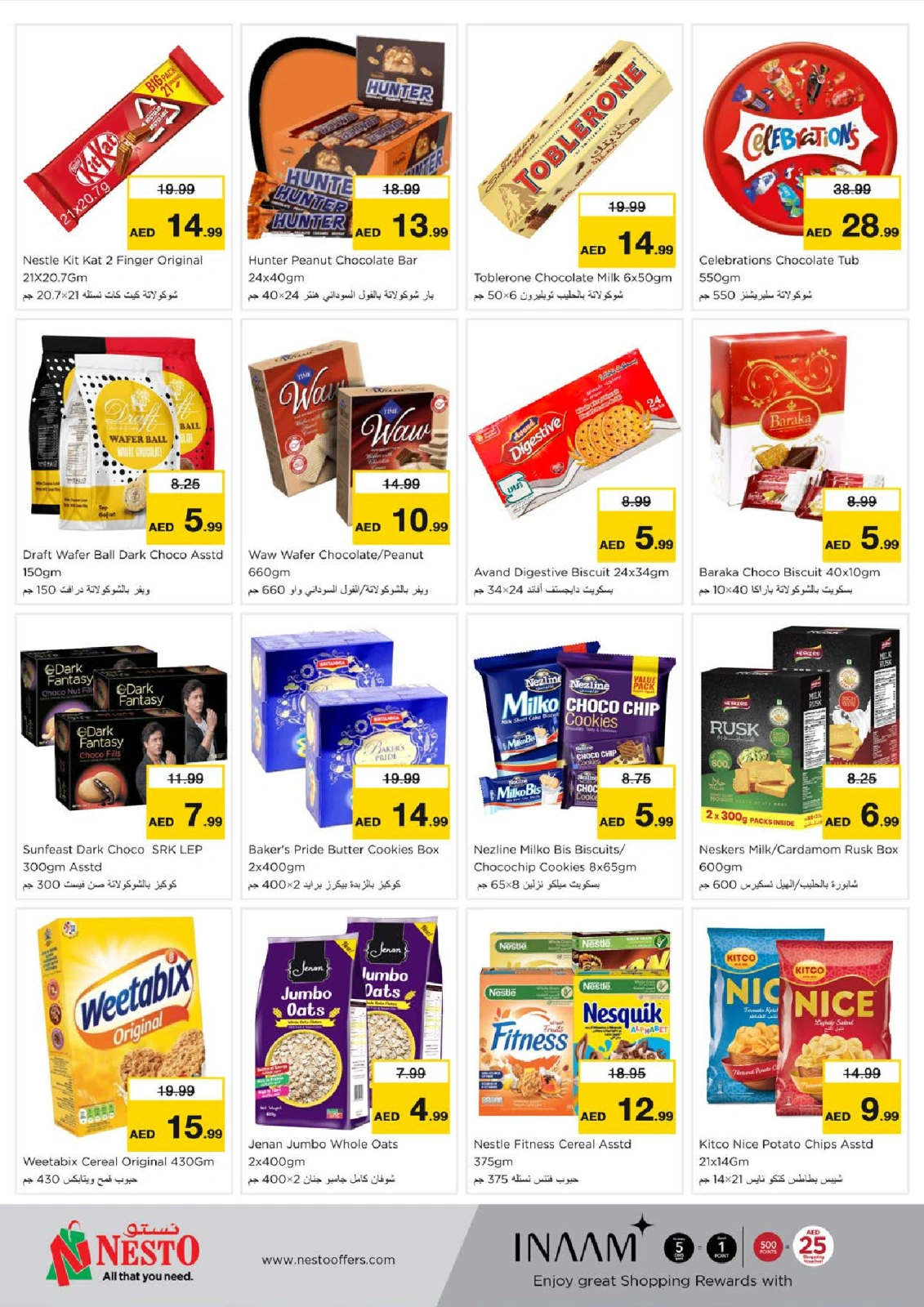Page 2 |WONDER DAYS DEALS AT Abu Shagara at Nesto UAE